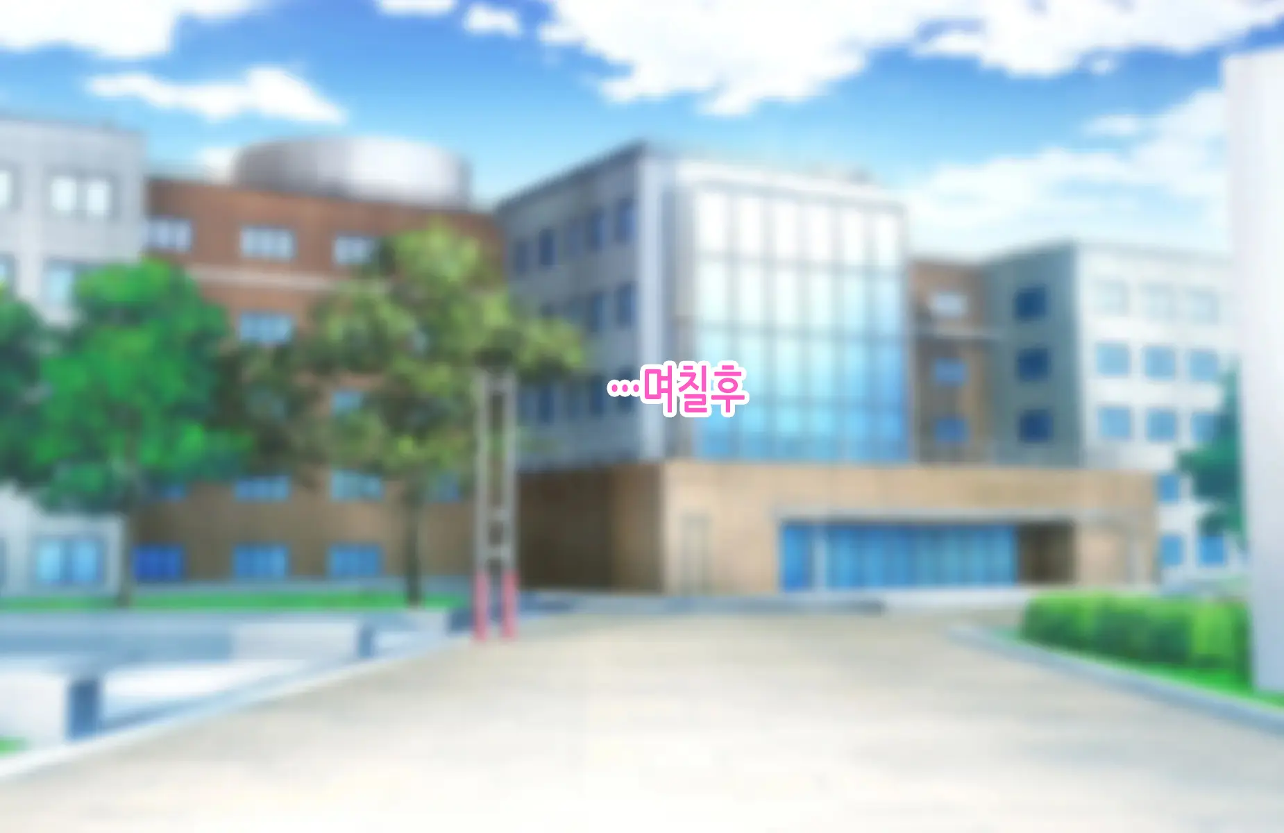 Tsuyoki Na Bakunyuu Nurse Haha Ga Ore No Aishou Ni Naru Made No Zen Koutei | 기센 폭유 간호사 엄마가 내 애첩이 되기까지의 모든 과정